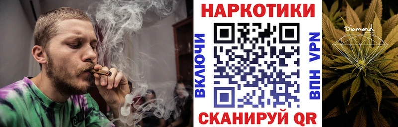 Все наркотики Лахденпохья Гашиш  МАРИХУАНА  Меф 