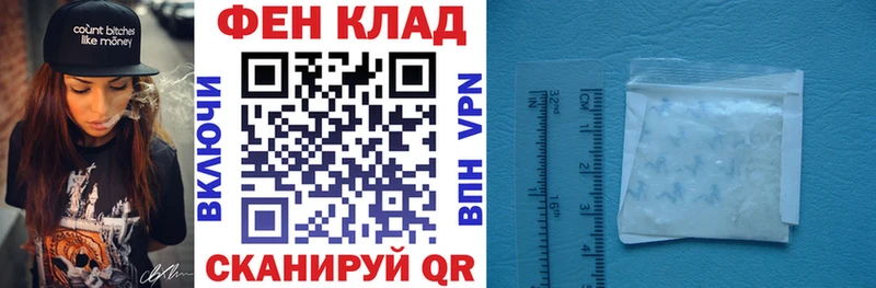 Amphetamine VHQ  blacksprut рабочий сайт  Лахденпохья 