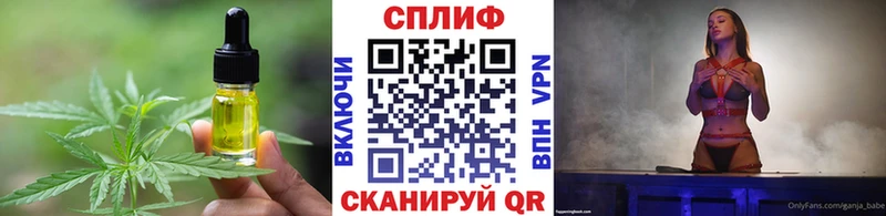 Cannafood марихуана  закладка  Лахденпохья 
