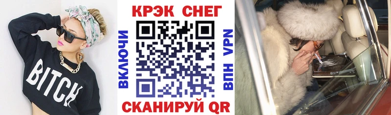 Cocaine Боливия  Лахденпохья 