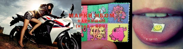 бутират Арсеньев