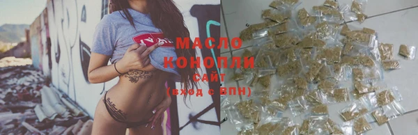 MDMA Армянск