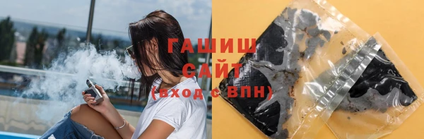 MDMA Армянск