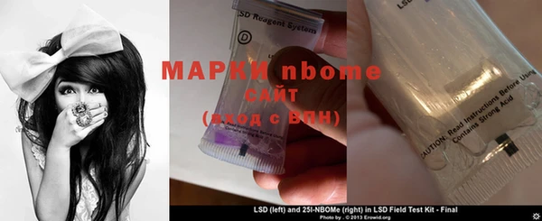 каннабис Алзамай