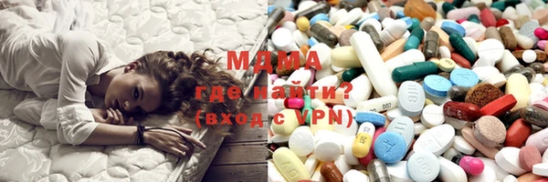 каннабис Алзамай