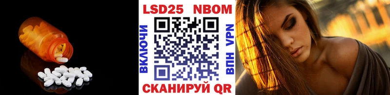 ЛСД экстази кислота  Лахденпохья 