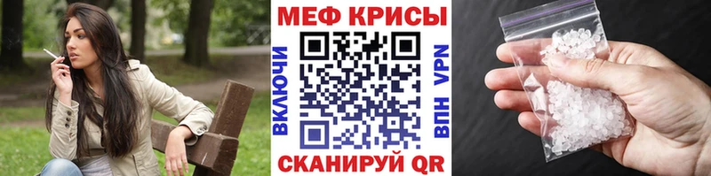 Меф VHQ  omg рабочий сайт  Лахденпохья 