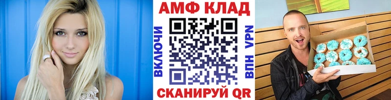 продажа наркотиков  Лахденпохья  МЕТАМФЕТАМИН витя 
