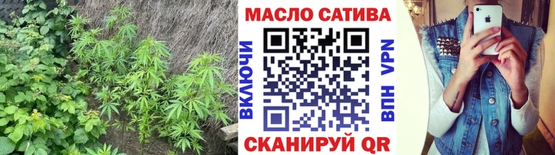 ТГК концентрат  купить наркоту  KRAKEN зеркало  Лахденпохья 