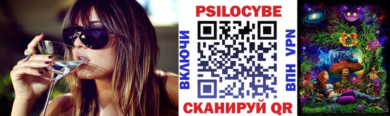 blacksprut tor Лахденпохья Галлюциногенные грибы ЛСД как найти наркотики